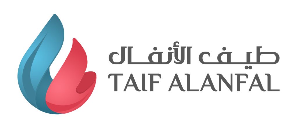 Taiif Alanfal